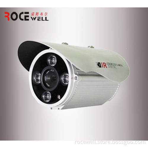 Megapixel IR Weatherproof Outdoor Network CCTV IP Camera RC-H911-4-W